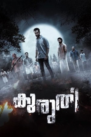 Kuruthi Poster