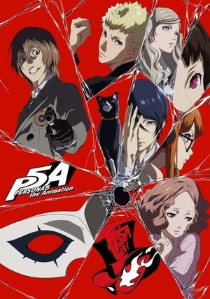 Persona 5 The Animation: Dark Sun Poster