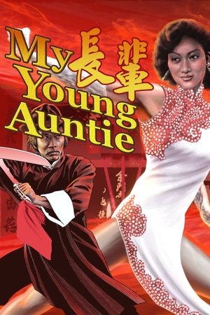 My Young Auntie Poster
