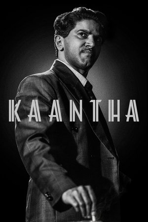 Kaantha Poster