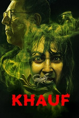 Khauf Poster
