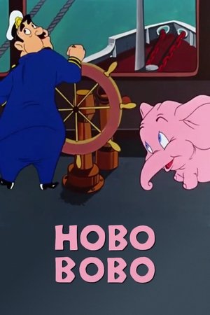 Hobo Bobo Poster
