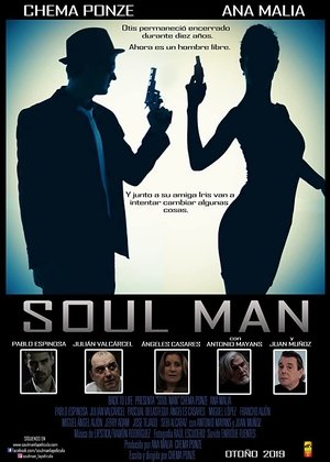 Soul Man Poster
