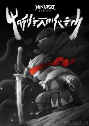 Ninjago: Monstrosity Poster