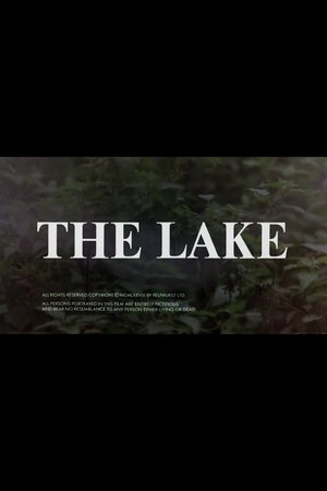 The Lake Poster