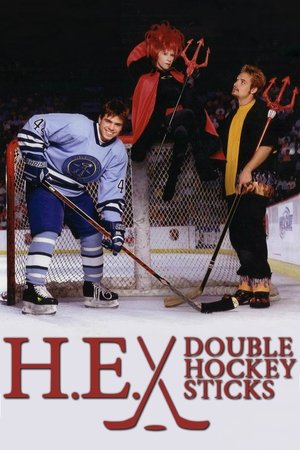 H.E. Double Hockey Sticks Poster