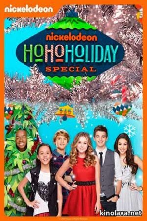 Nickelodeon's Ho Ho Holiday Special Poster