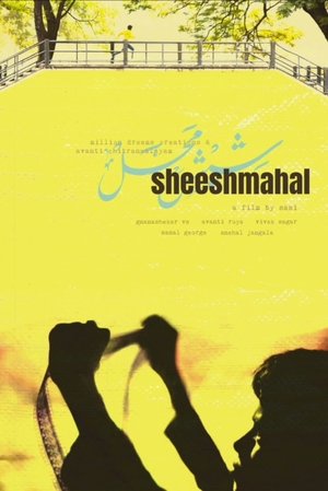 Sheesh Mahal Poster