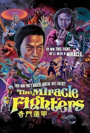 The Miracle Fighters Poster