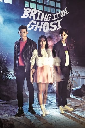 Bring It On, Ghost Poster