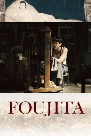 Foujita Poster