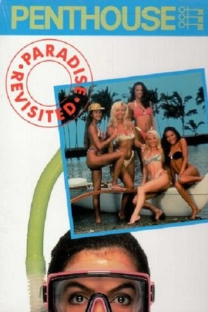 Penthouse: Paradise Revisited Poster