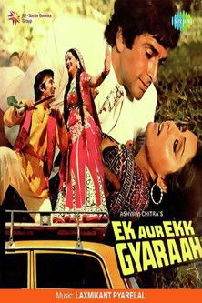 Ek Aur Ek Gyarah Poster
