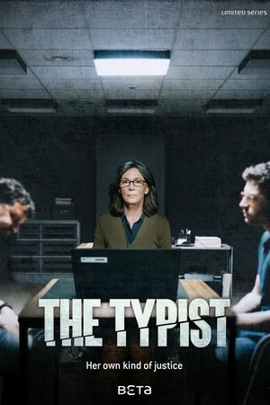 The Typist Poster